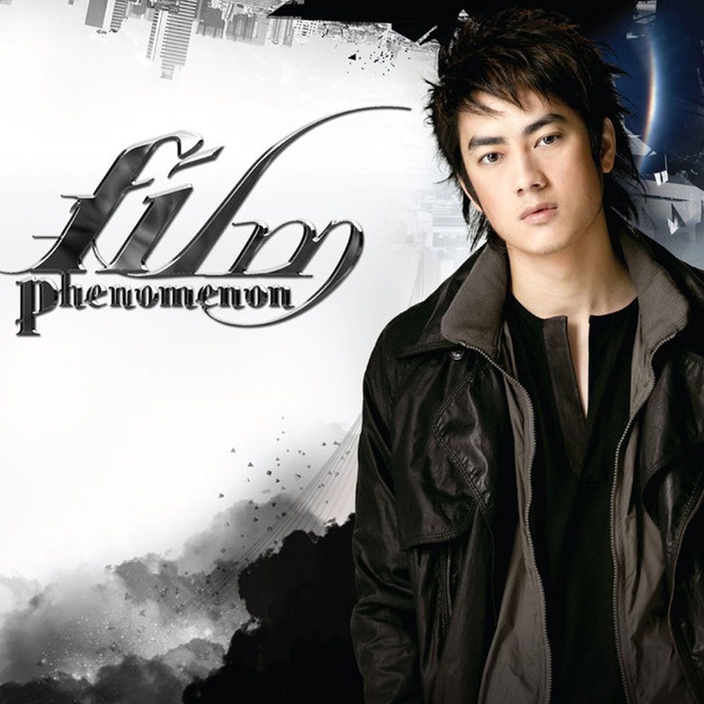 Phenomenon cover