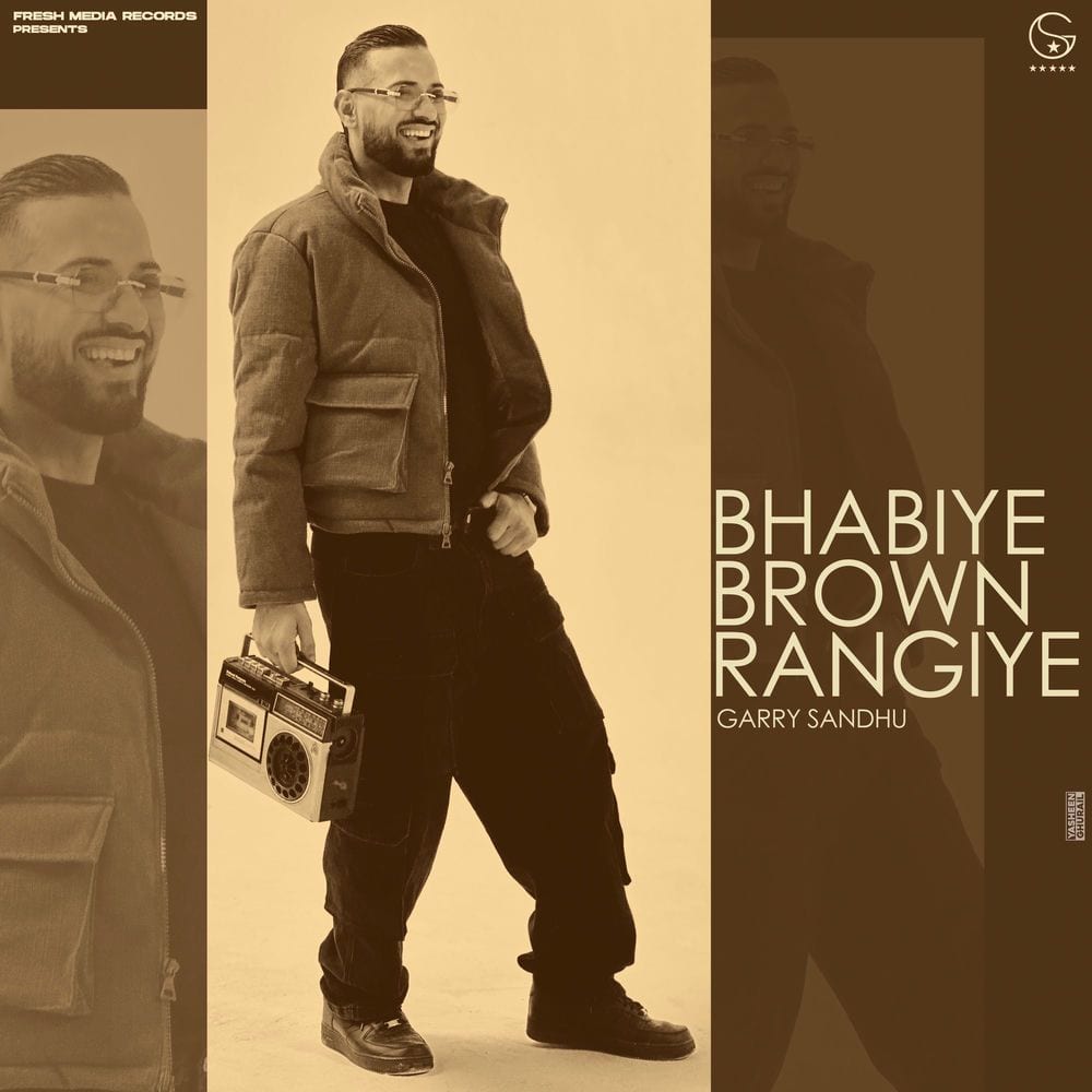 BHABIYE BROWN RANGIYE cover