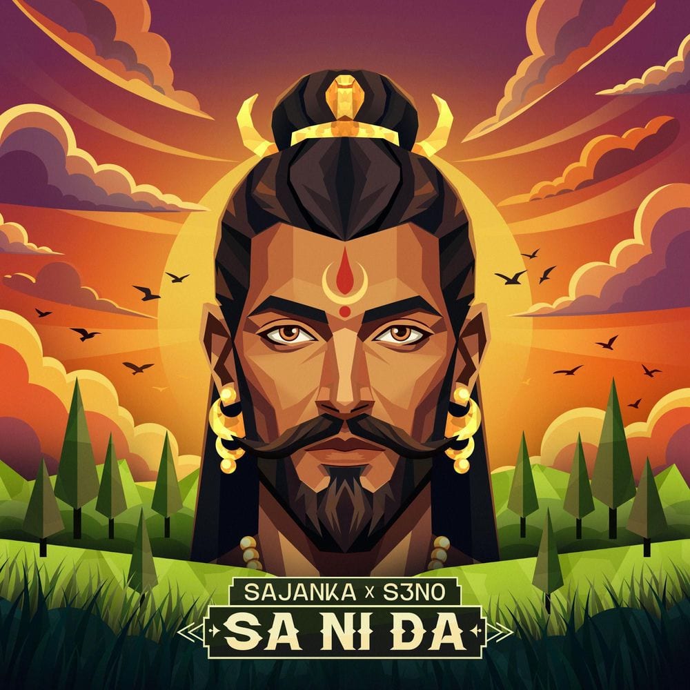 Sa ni da cover