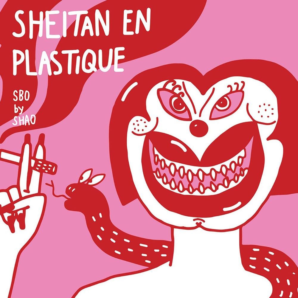 Sheitan En Plastique (Mixtape)