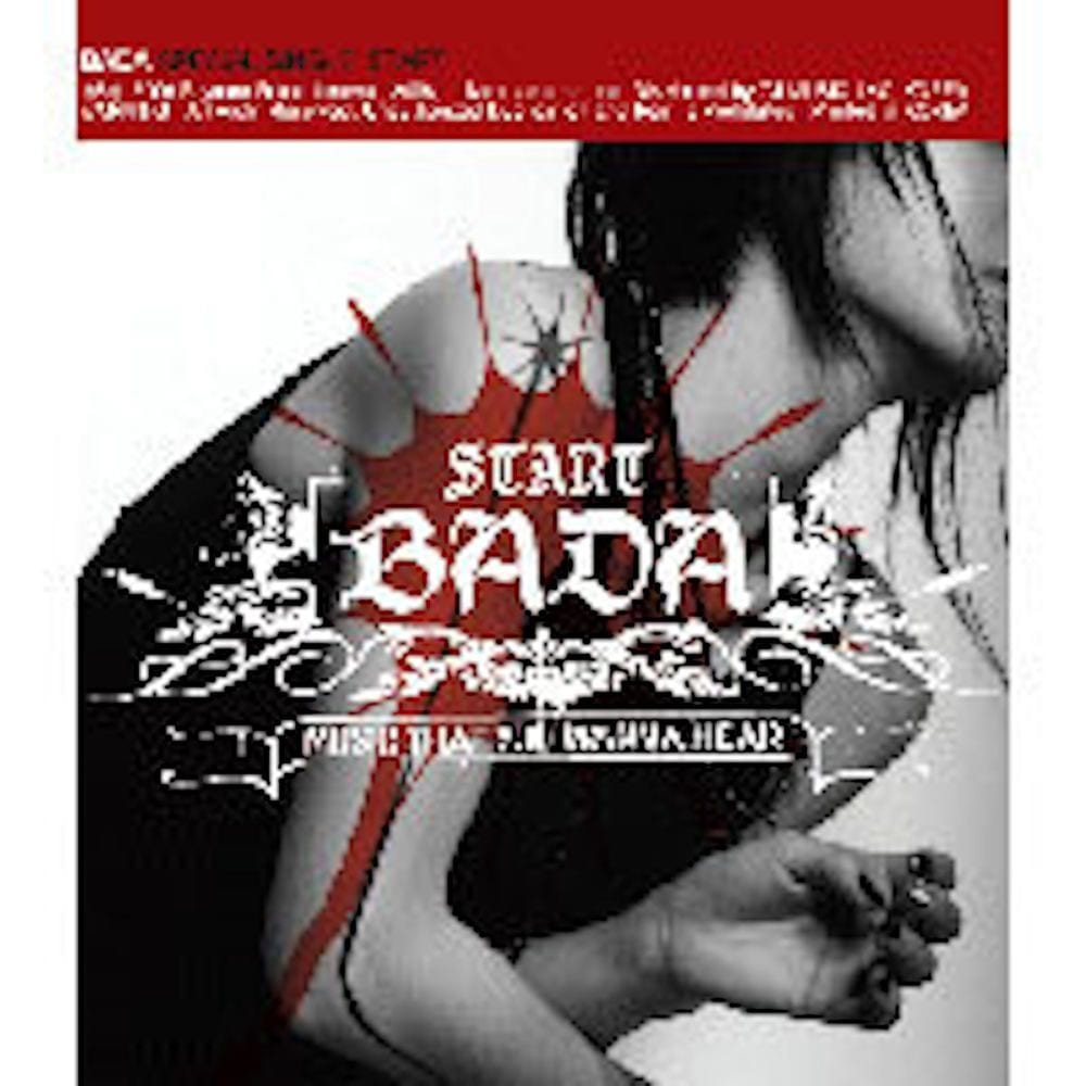 Start cover
