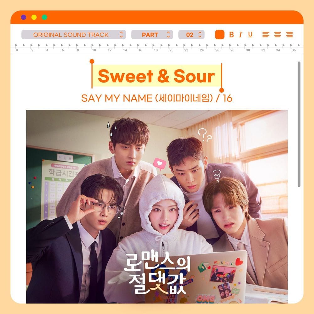 Absolute Value of Romance OST Part 2 cover