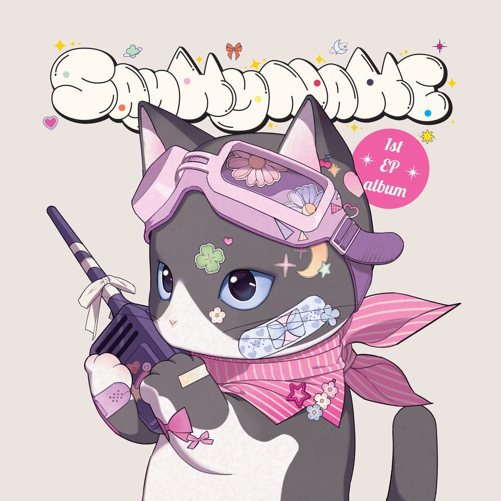 SAY MY NAME cover