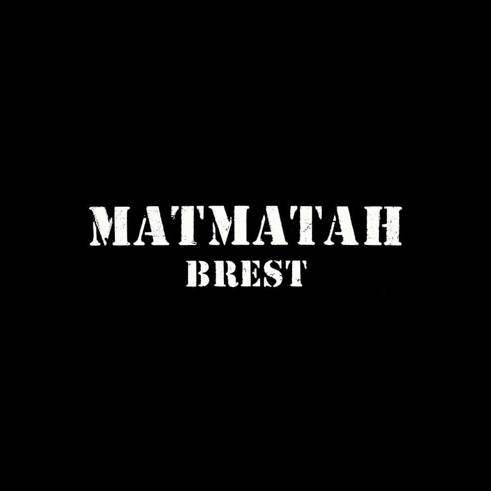 Brest (Live à Brest Arena, 2023)