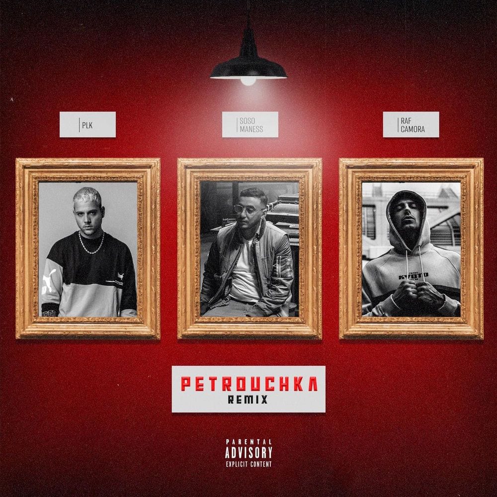 Petrouchka (feat. PLK & RAF Camora) (Remix) cover