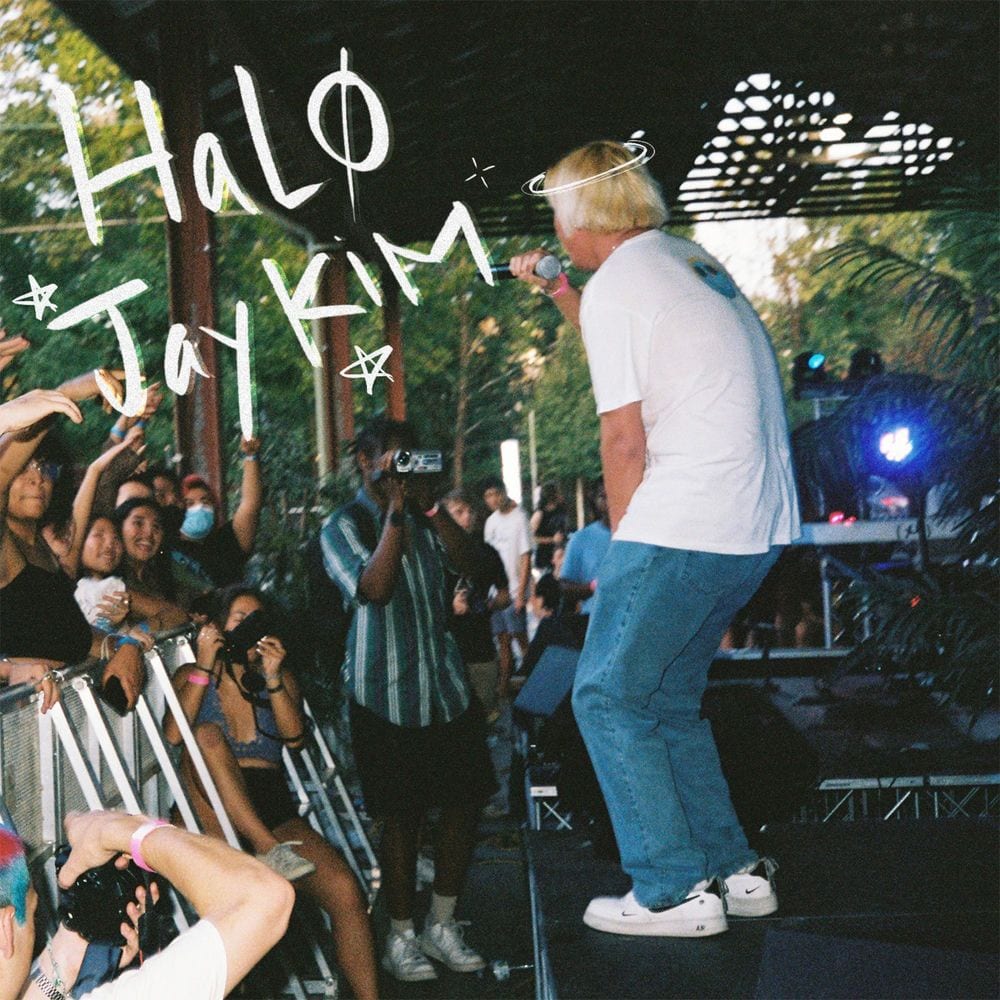 halo cover