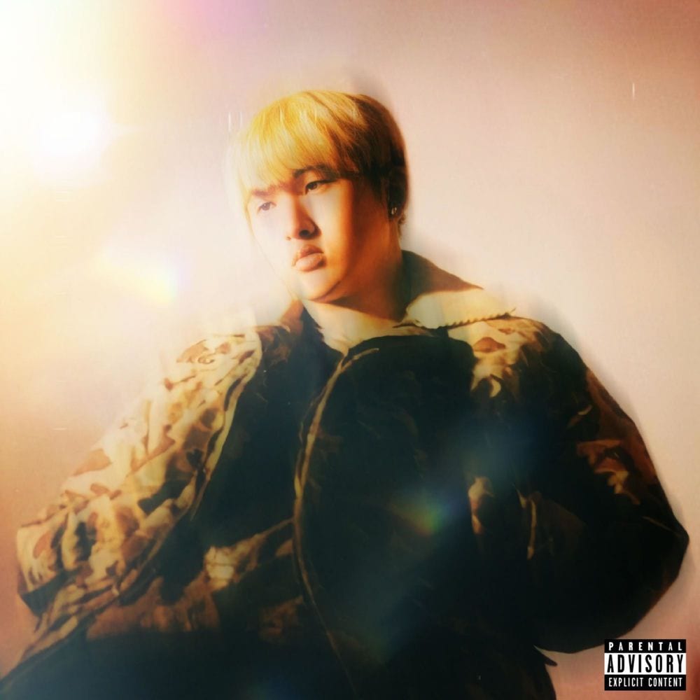 on me cover