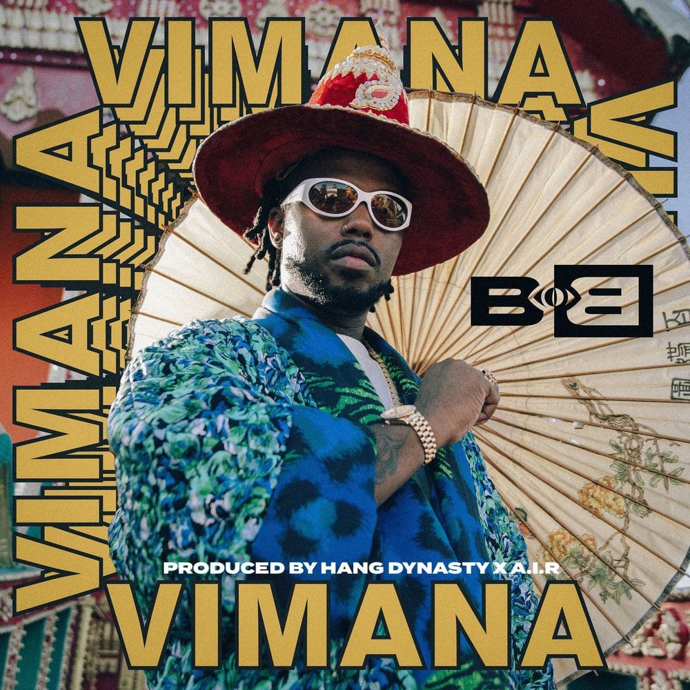 Vimana cover