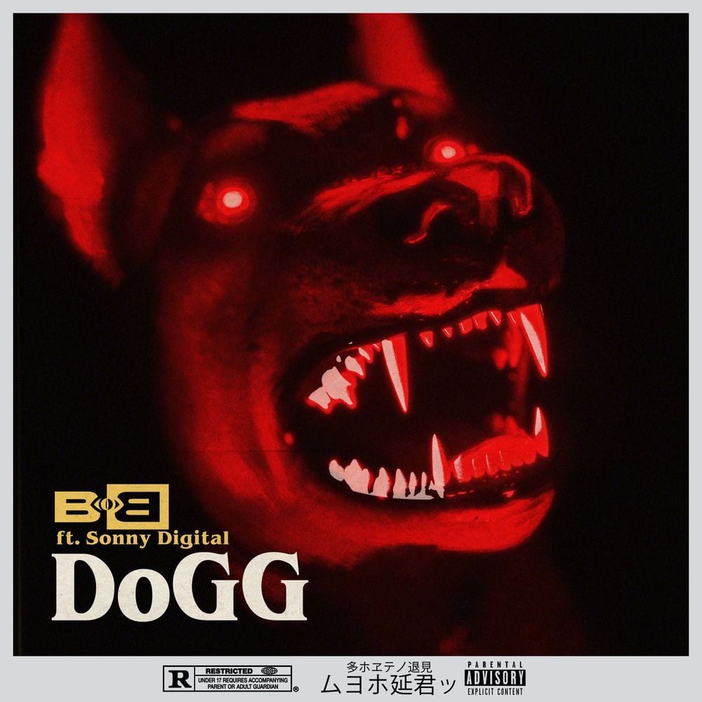 DoGG (feat. Sonny Digital) cover