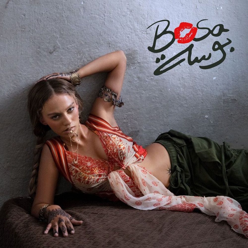 BOSA cover