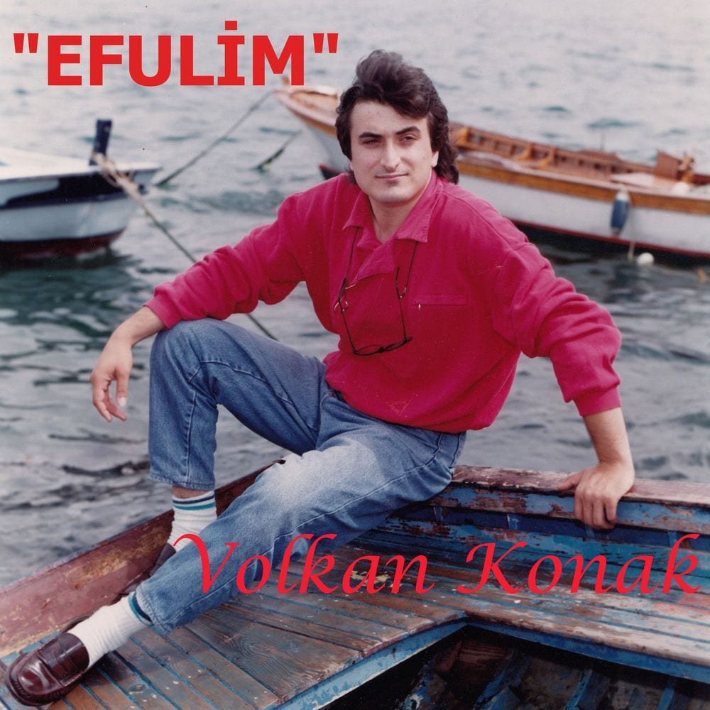 Efulim (2025 Remastered) cover