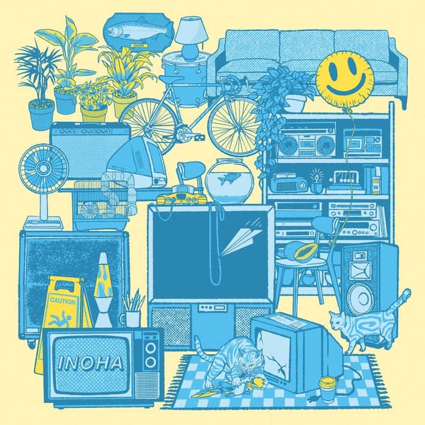 This Might Be Useful album cover