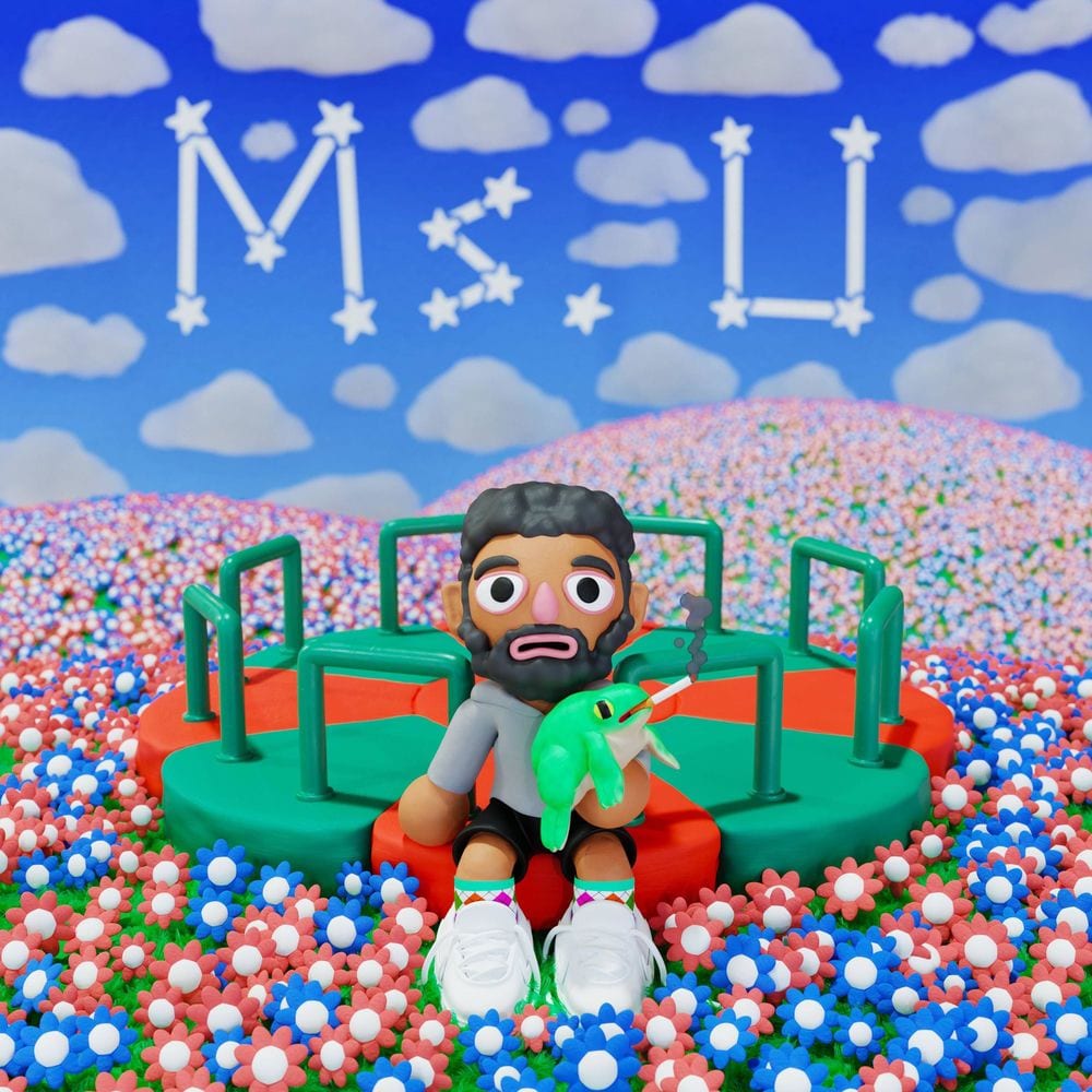 Ms. U cover