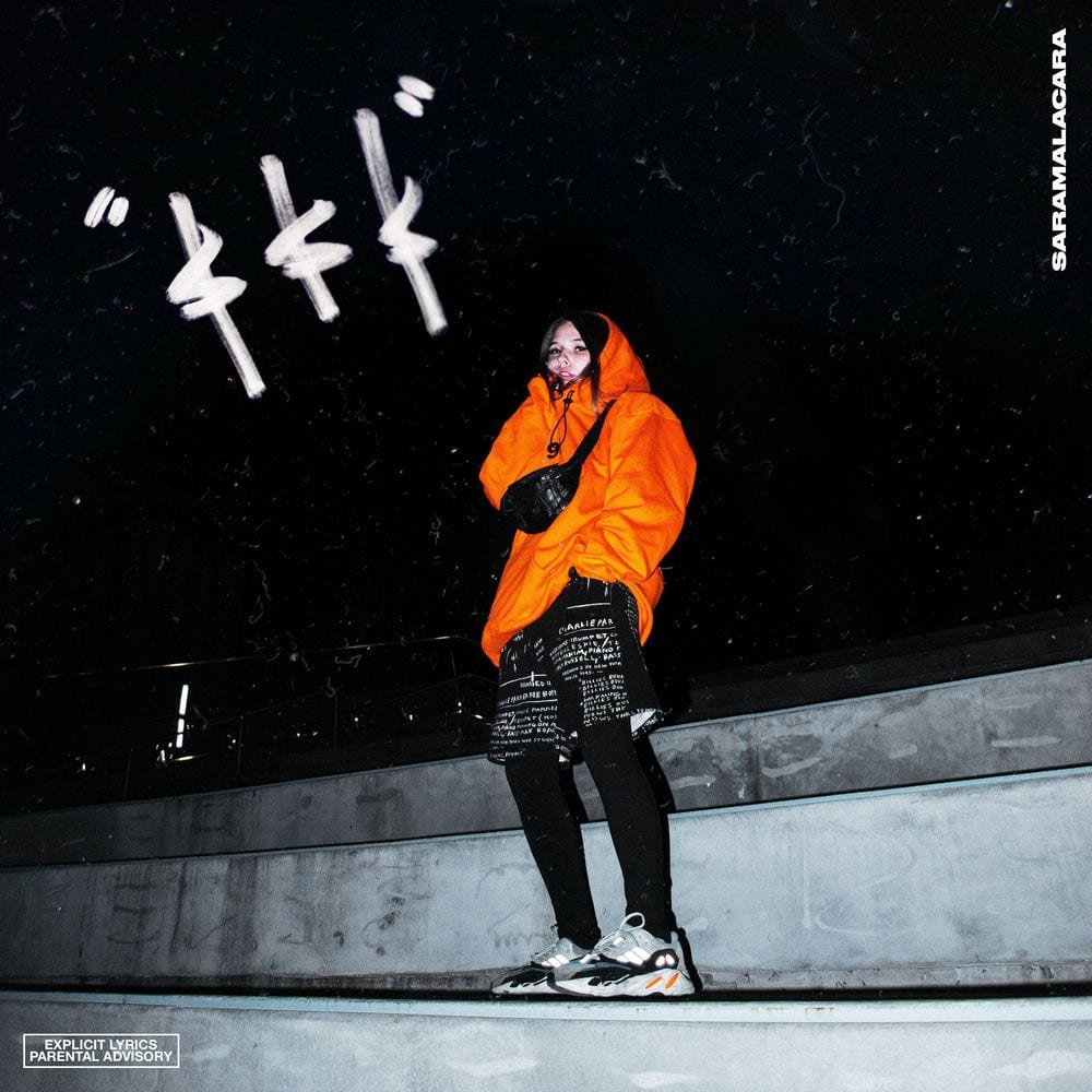 $$$ (Remix) cover