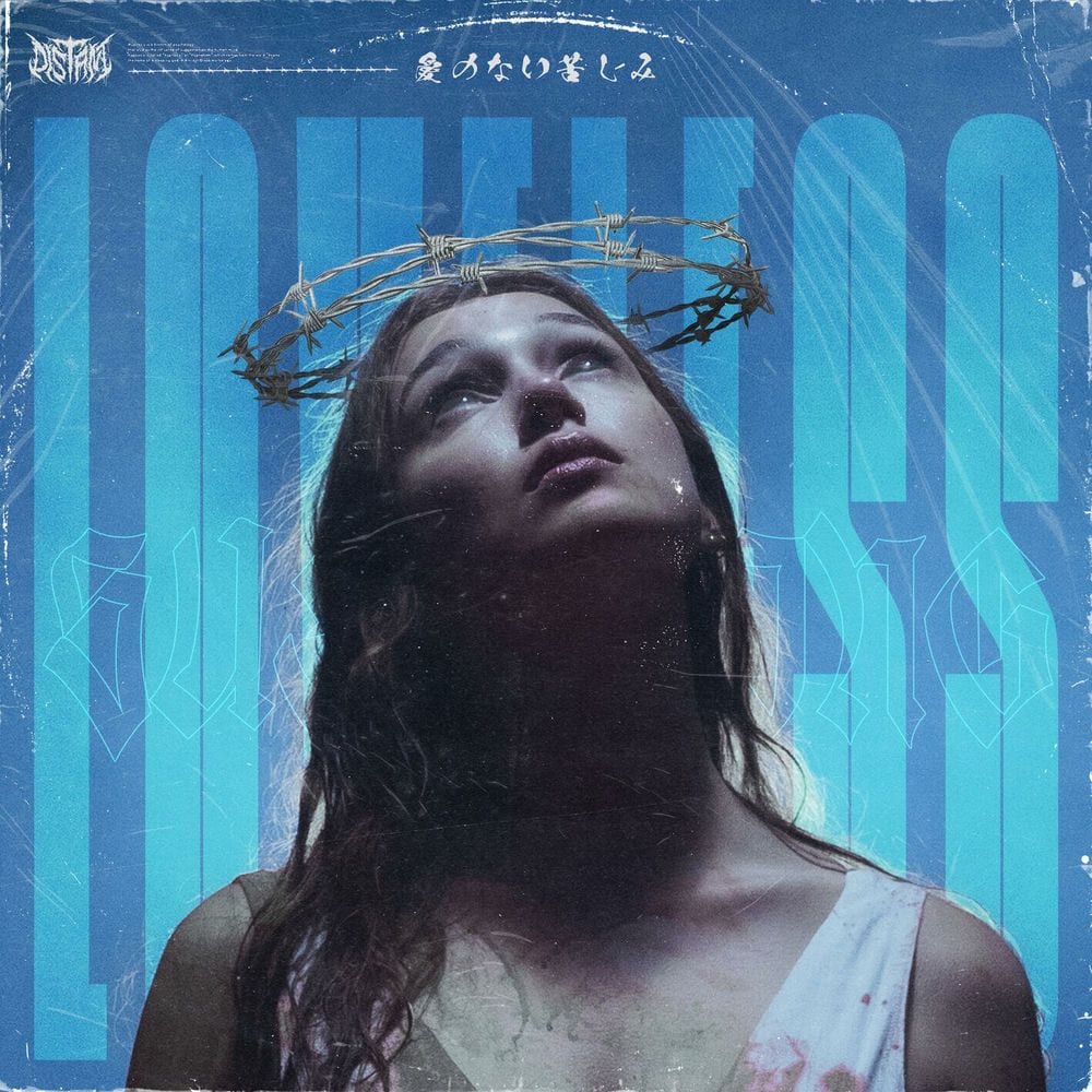 Loveless Suffering cover