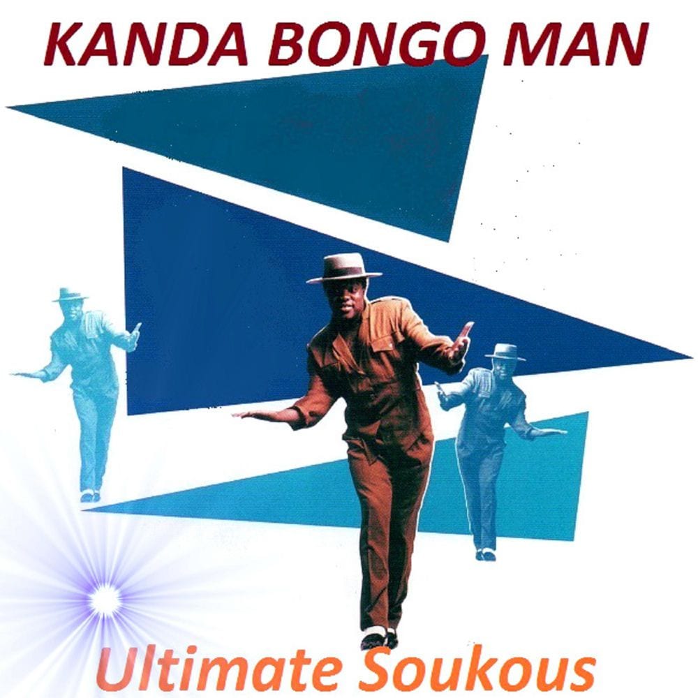 Ultimate Soukous cover