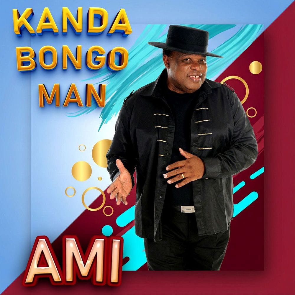 AMI cover