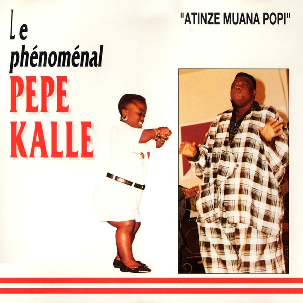 Atinzi Muana Popi cover