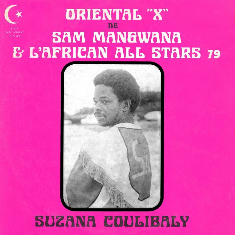 Suzana Coulibaly cover
