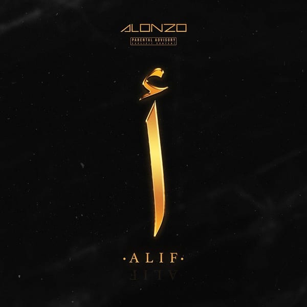 Alif cover