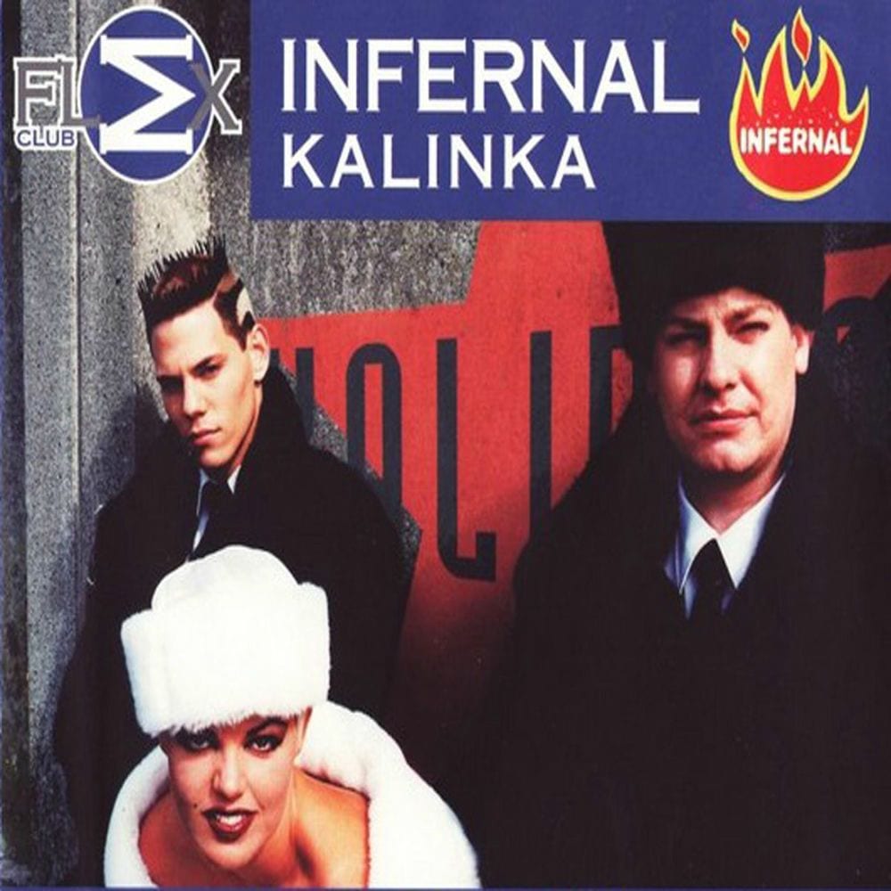 Kalinka - EP cover