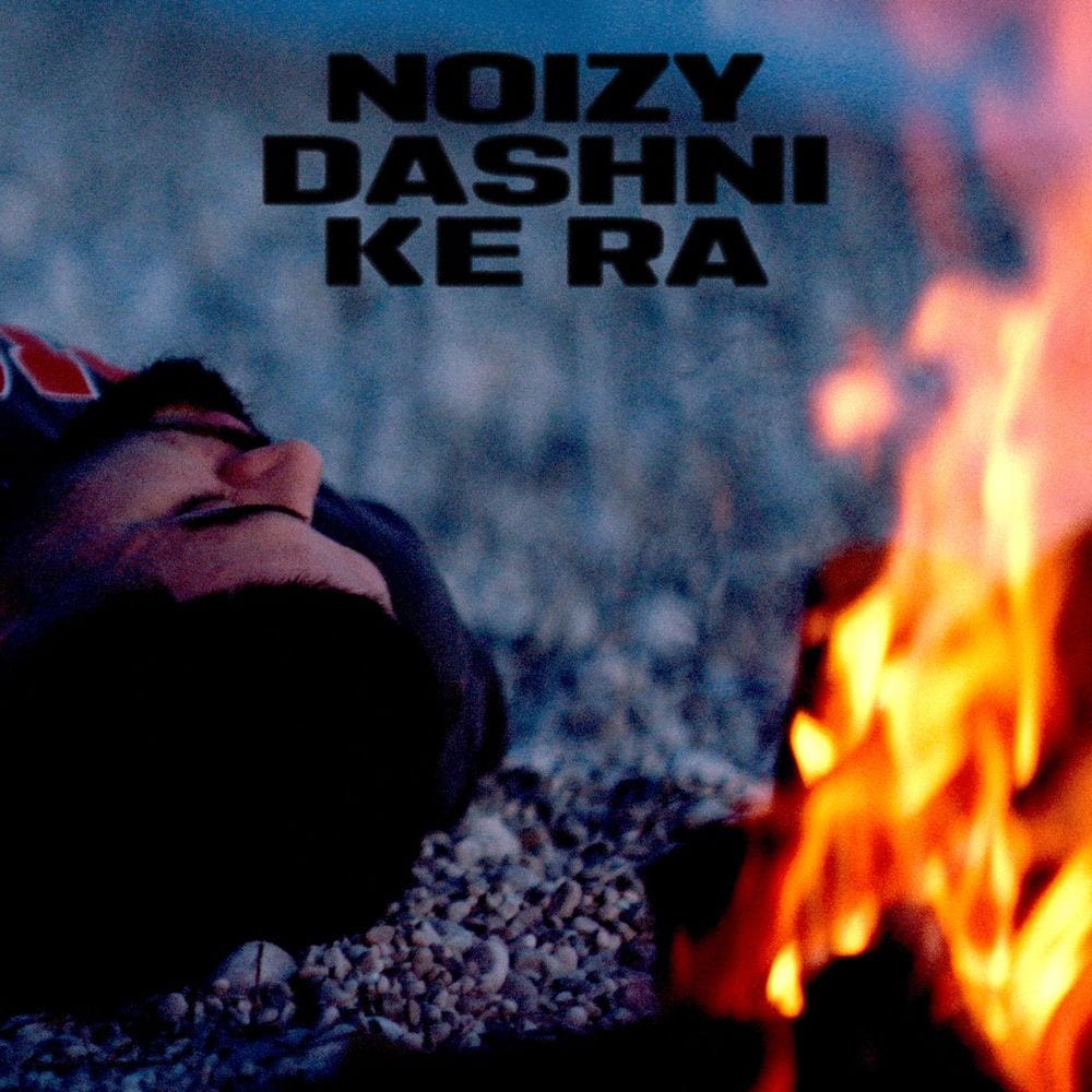 Dashni ke ra cover