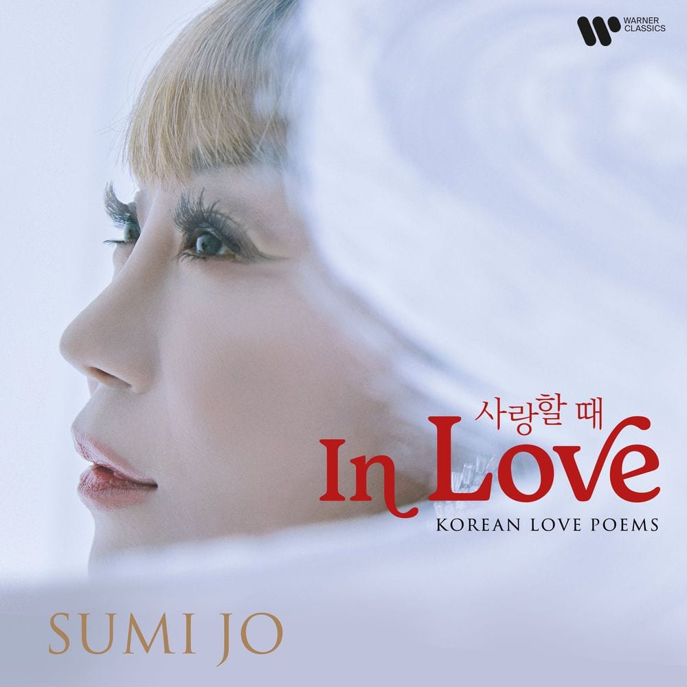 In Love cover