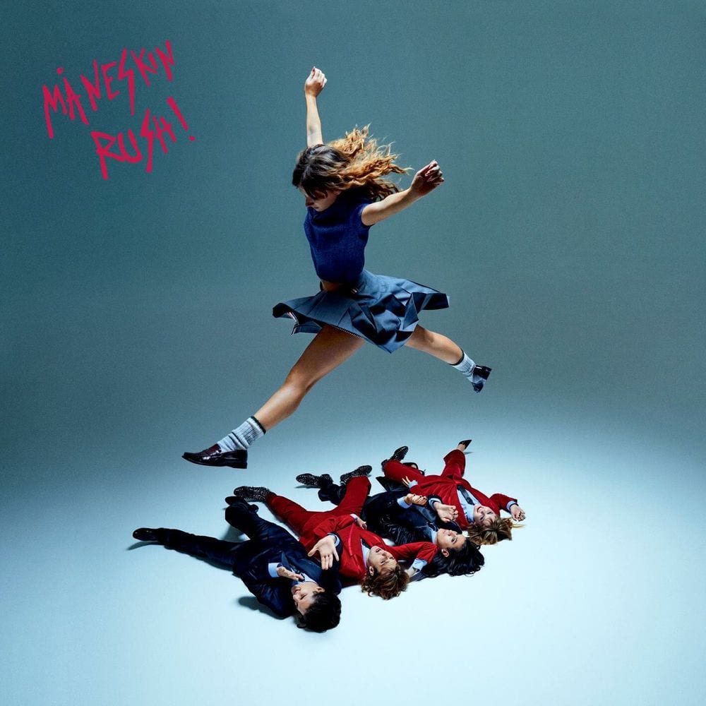 RUSH! cover