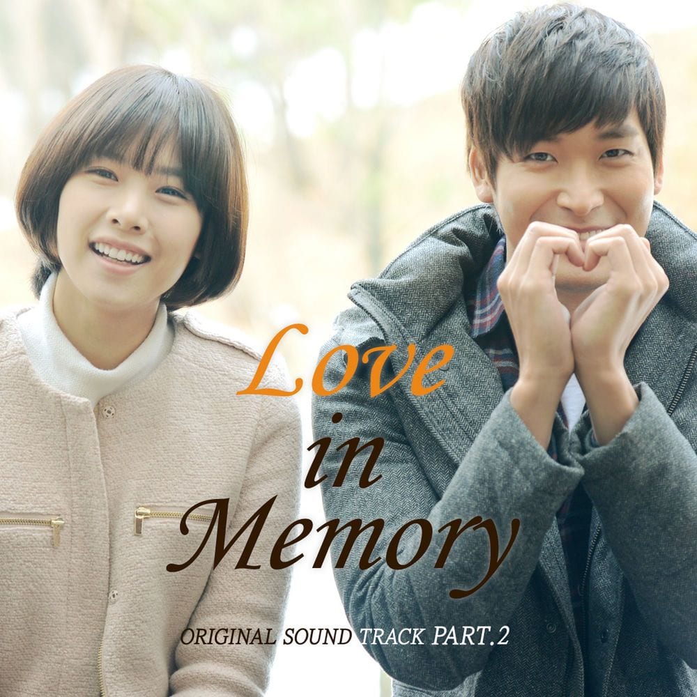 Love in Memory OST Part.2 cover