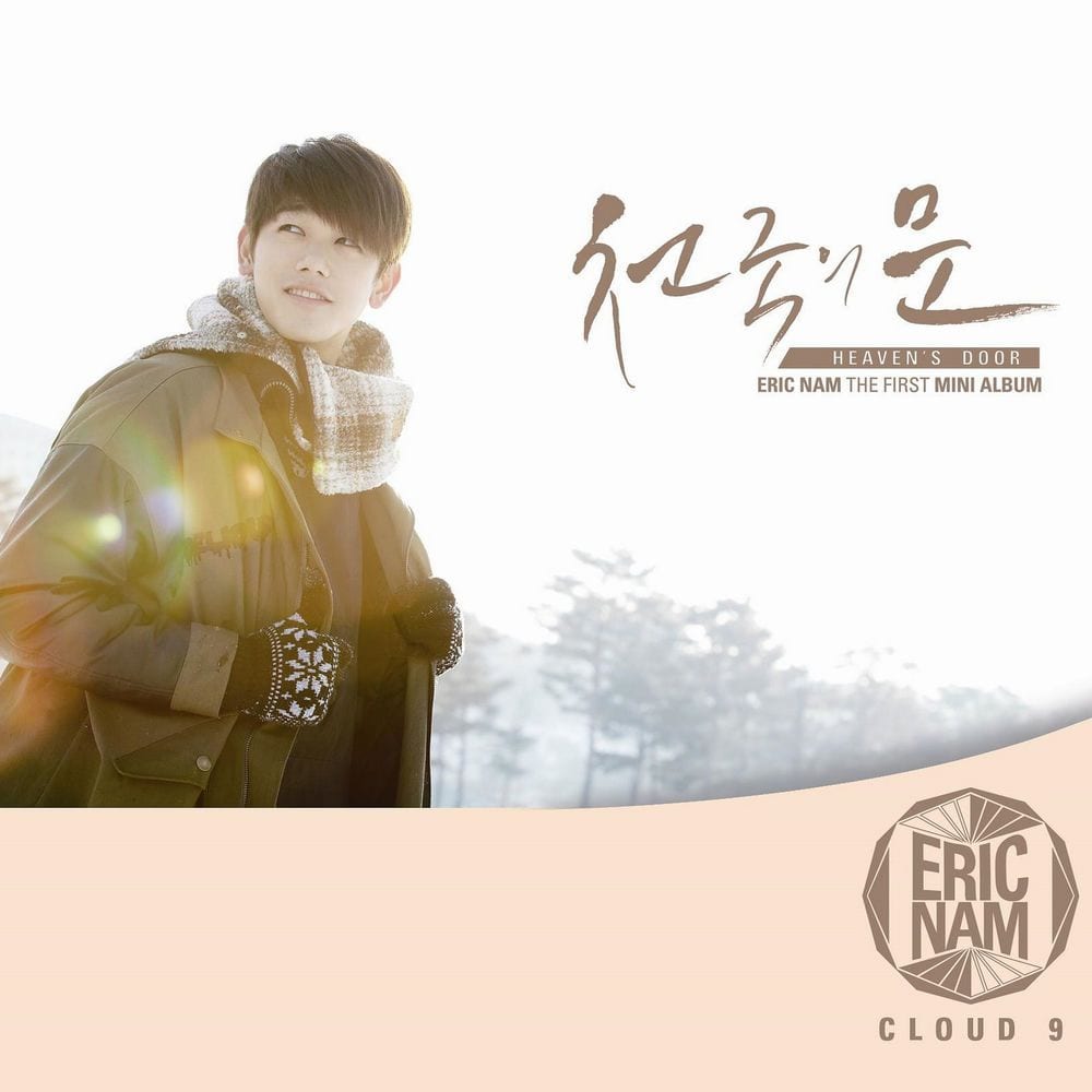 CLOUD 9 cover