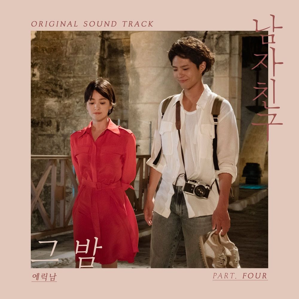 Encounter, Pt. 4 (Original Television Soundtrack) cover