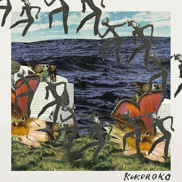 KOKOROKO cover