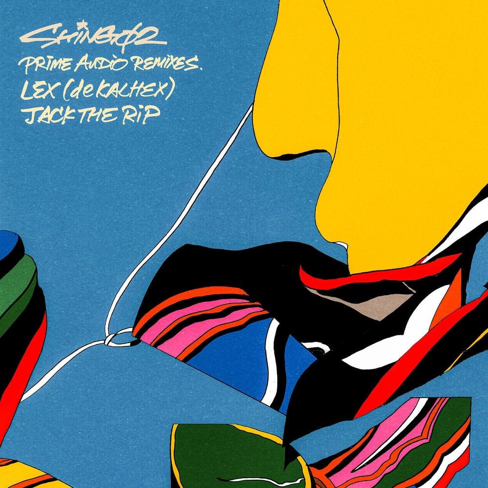 Prime Audio Remixes cover