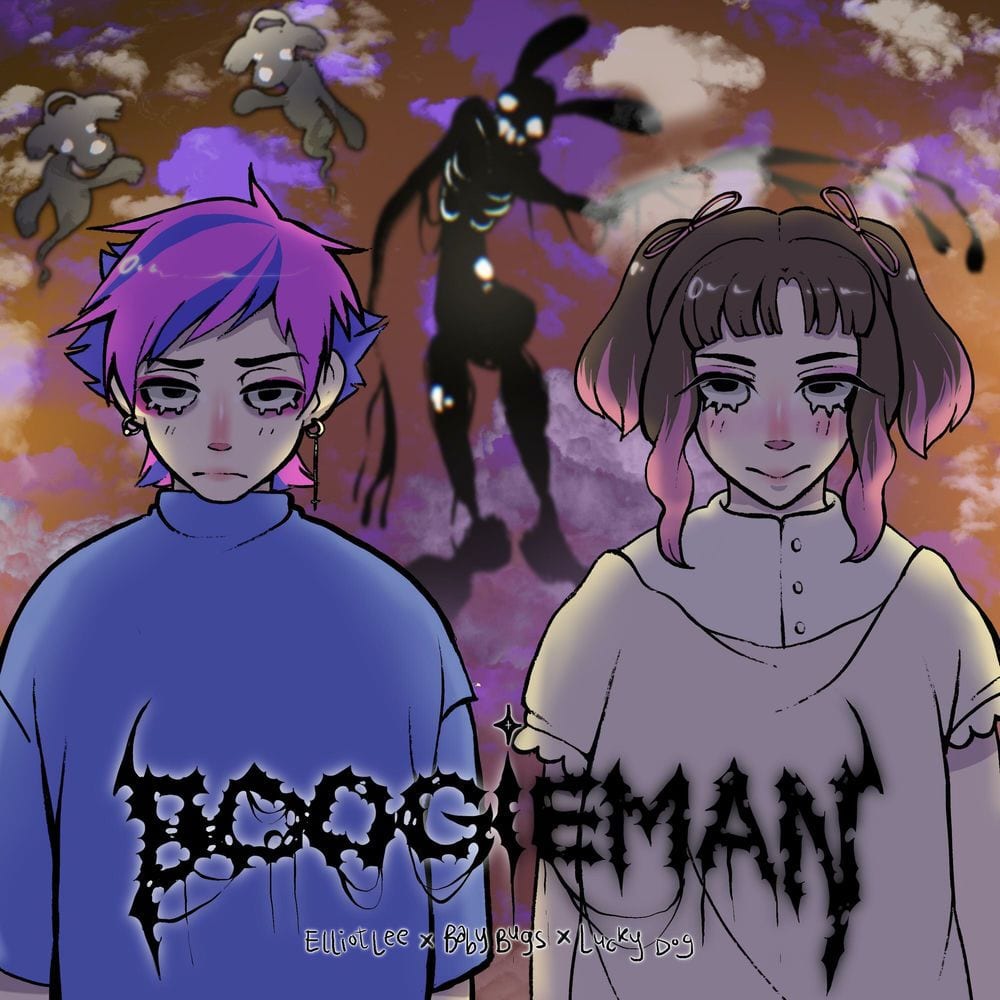 Boogieman cover