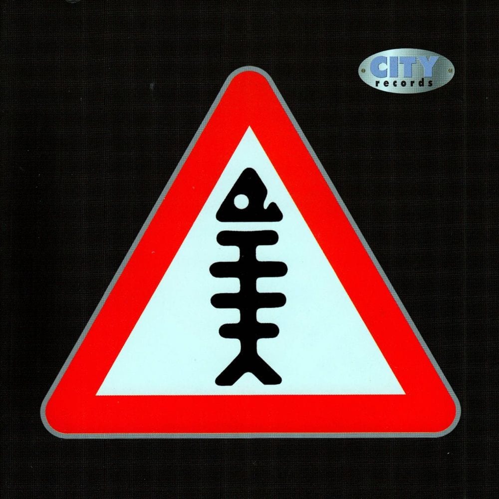 Trilogija cover
