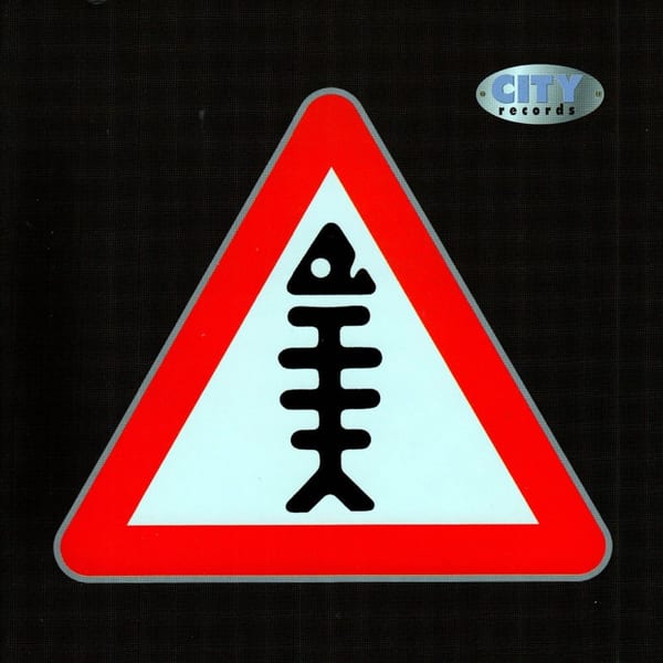 Trilogija cover