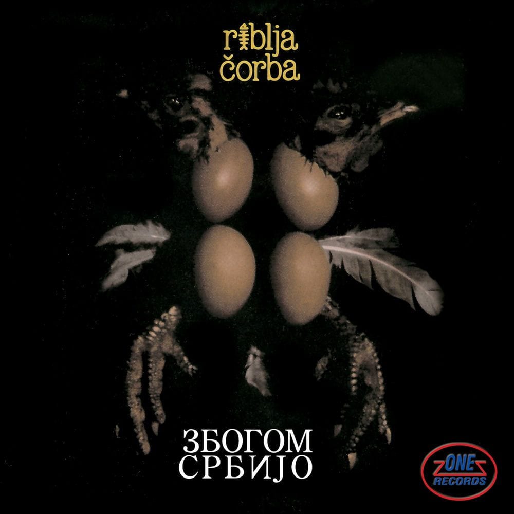 Zbogom Srbijo cover