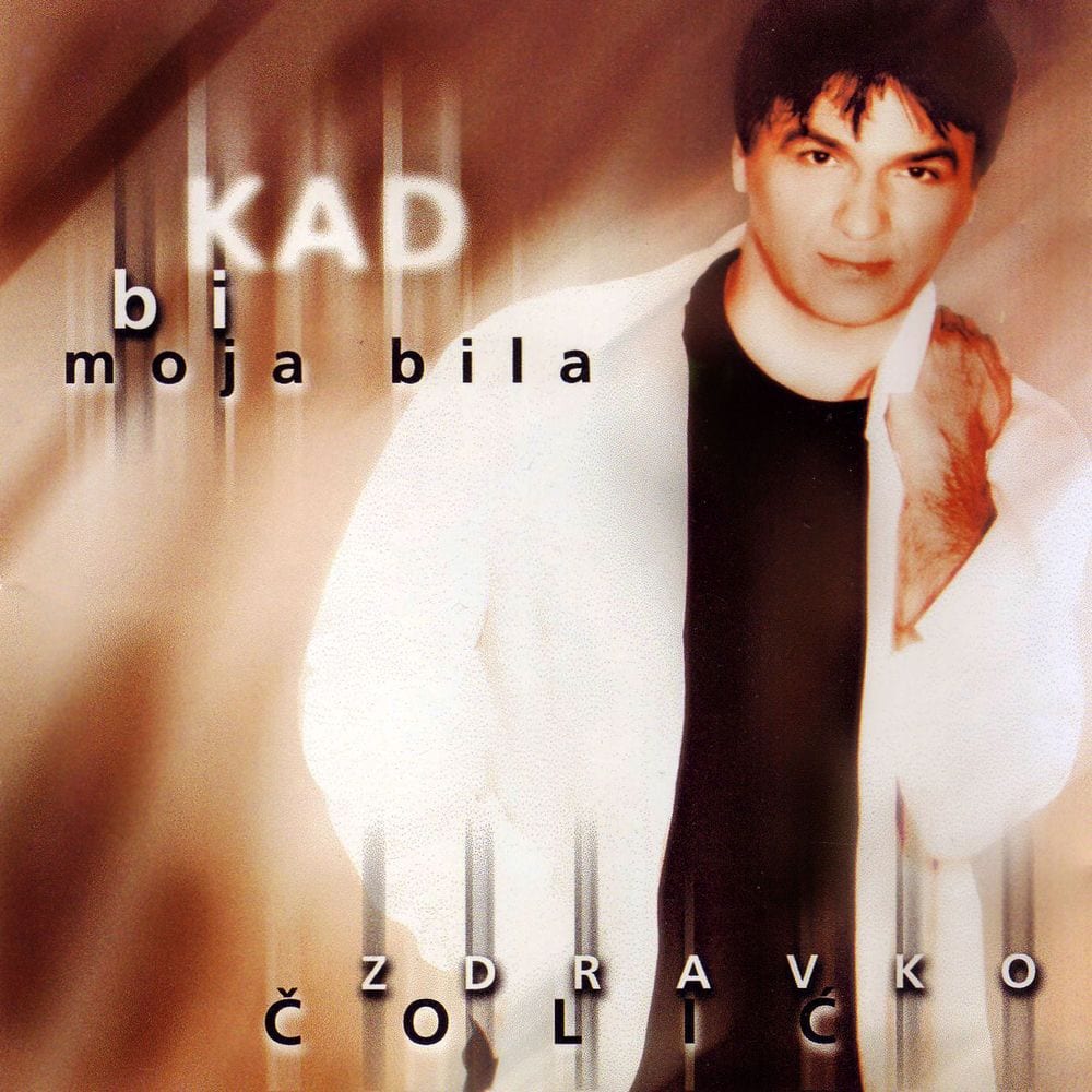 Kad bi moja bila cover