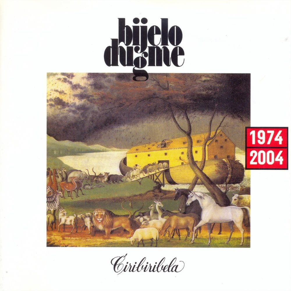 Ćiribiribela cover