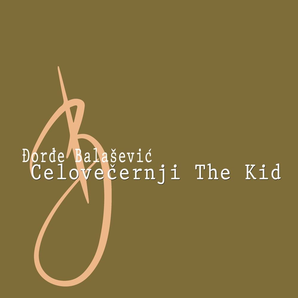 Celovečernji the kid cover