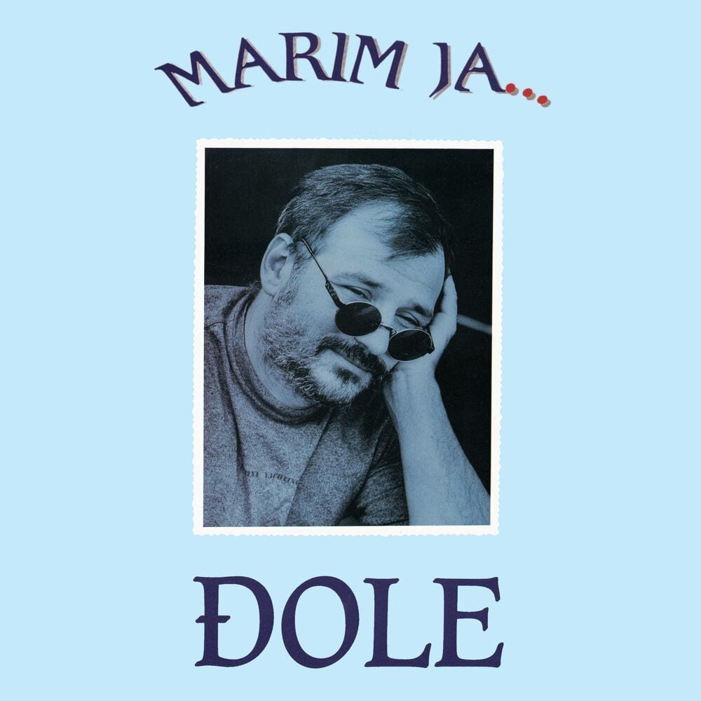 Marim ja... cover