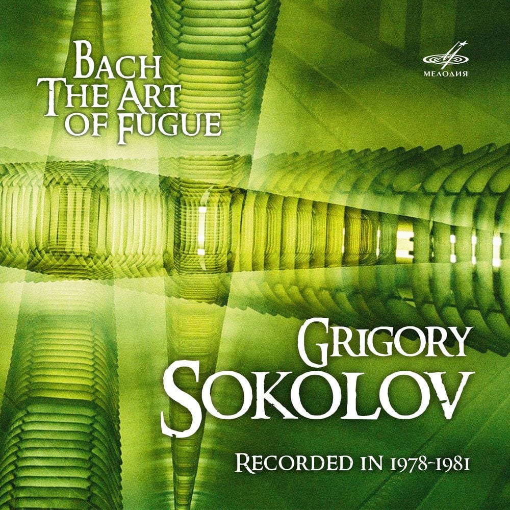 Bach: The Art of Fugue cover