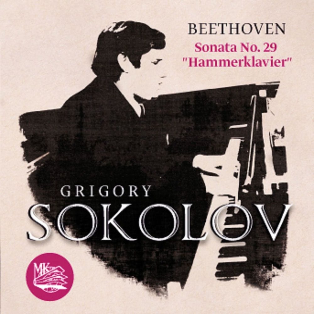 Beethoven: Piano Sonata No. 29 in B-Flat Major, Op. 106 Hammerklavier cover