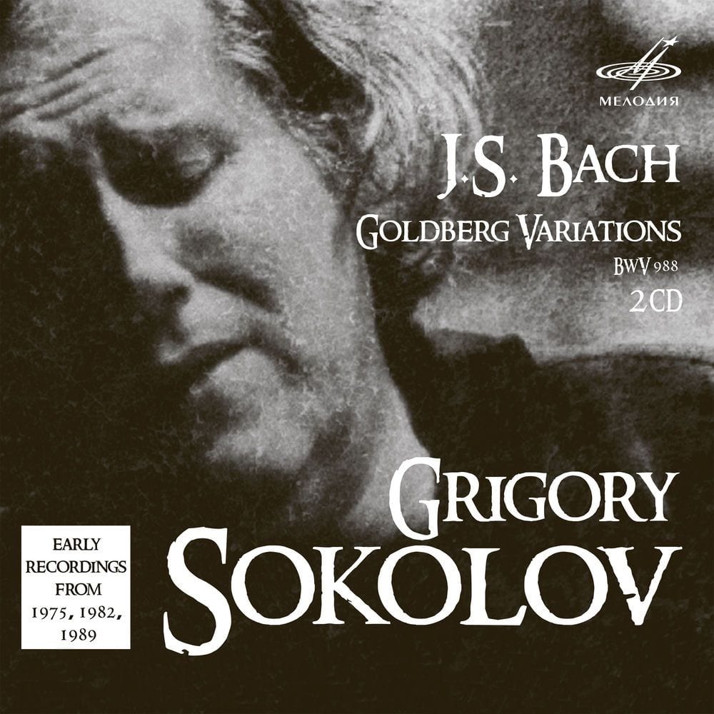 Bach: Goldberg Variations, BWV 988 cover