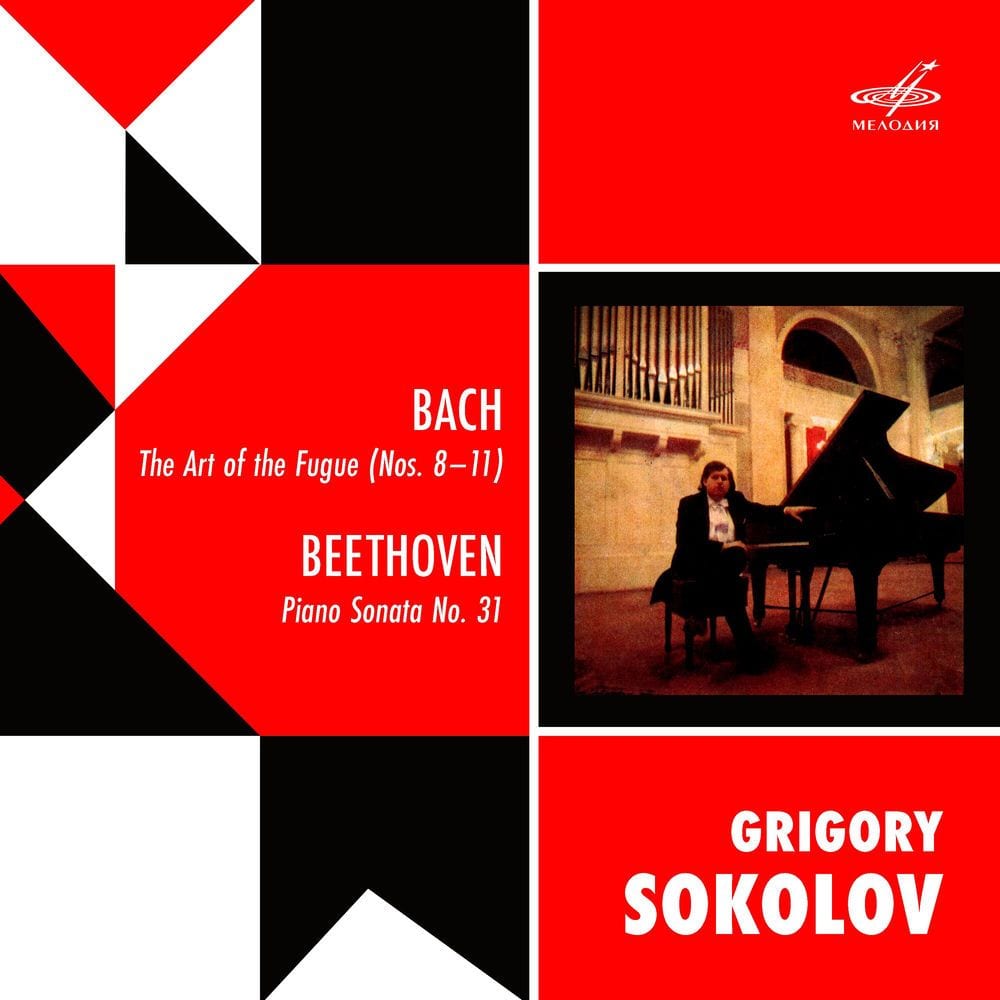Grigory Sokolov Plays Bach and Beethoven cover
