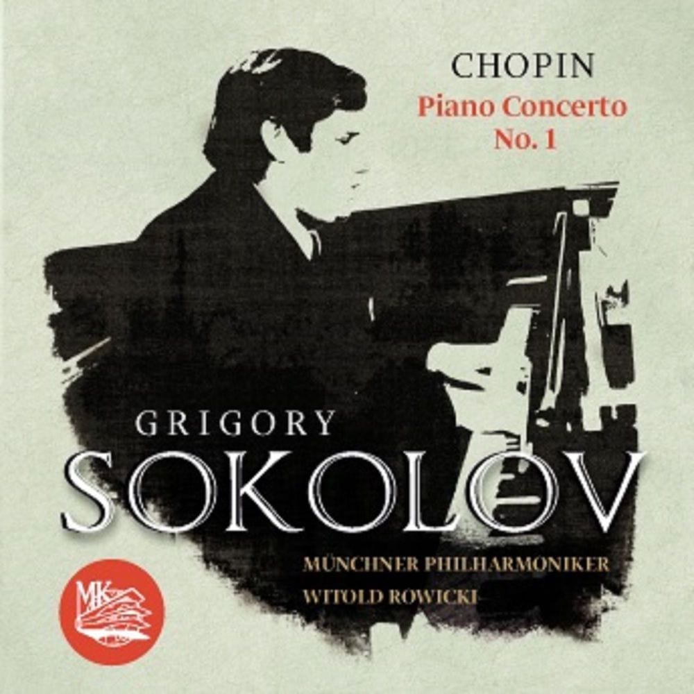 Chopin: Piano Concerto No. 1 in E Minor, Op. 11 cover