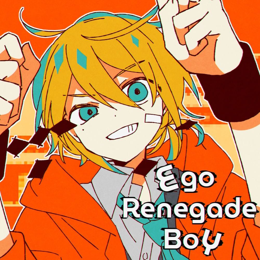 Ego Renegade Boy cover