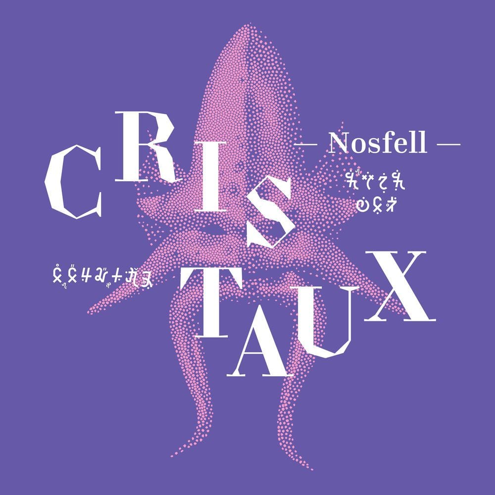 Cristaux [Un oratorio fantastique] (Musique originale du spectacle) cover