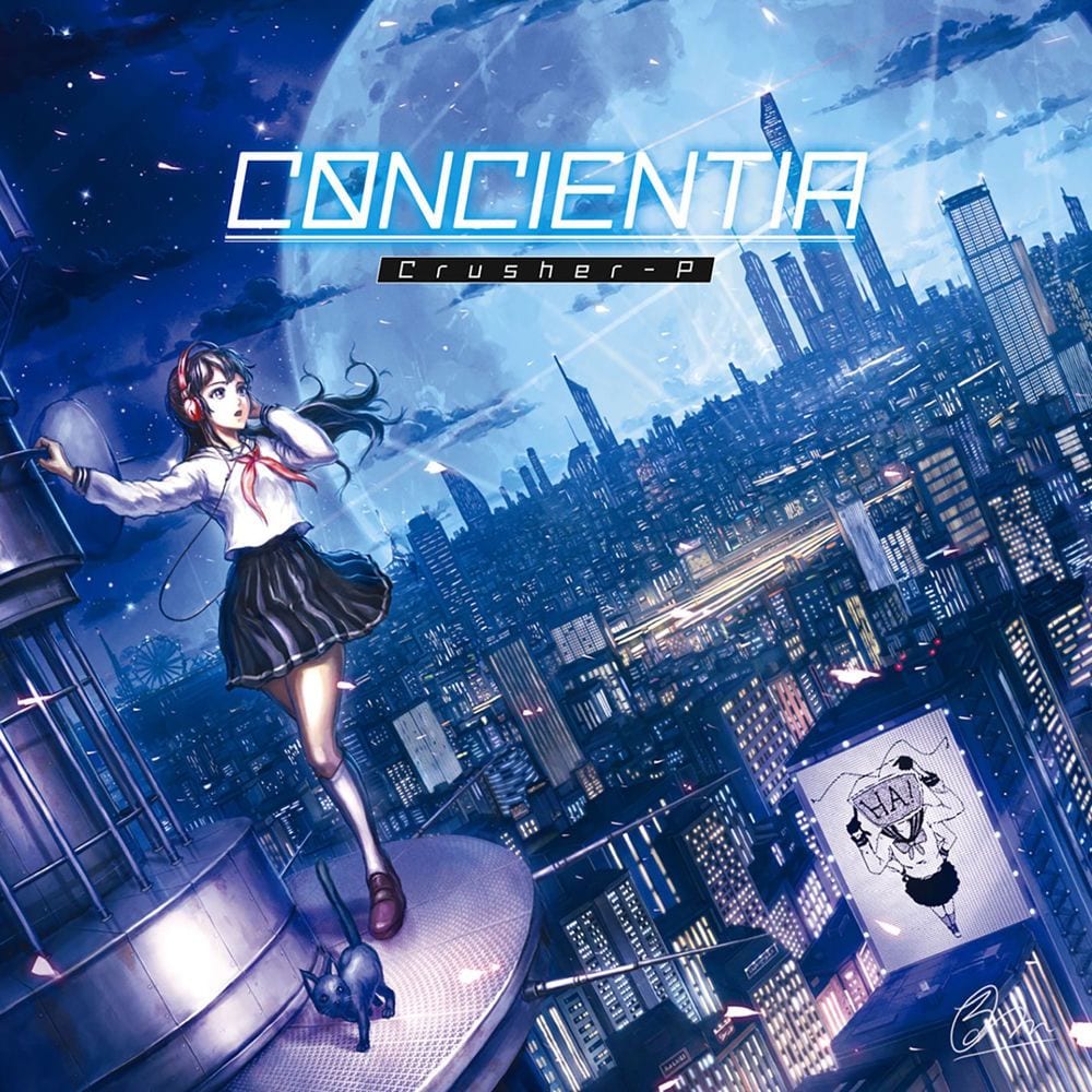 CONCIENTIA cover