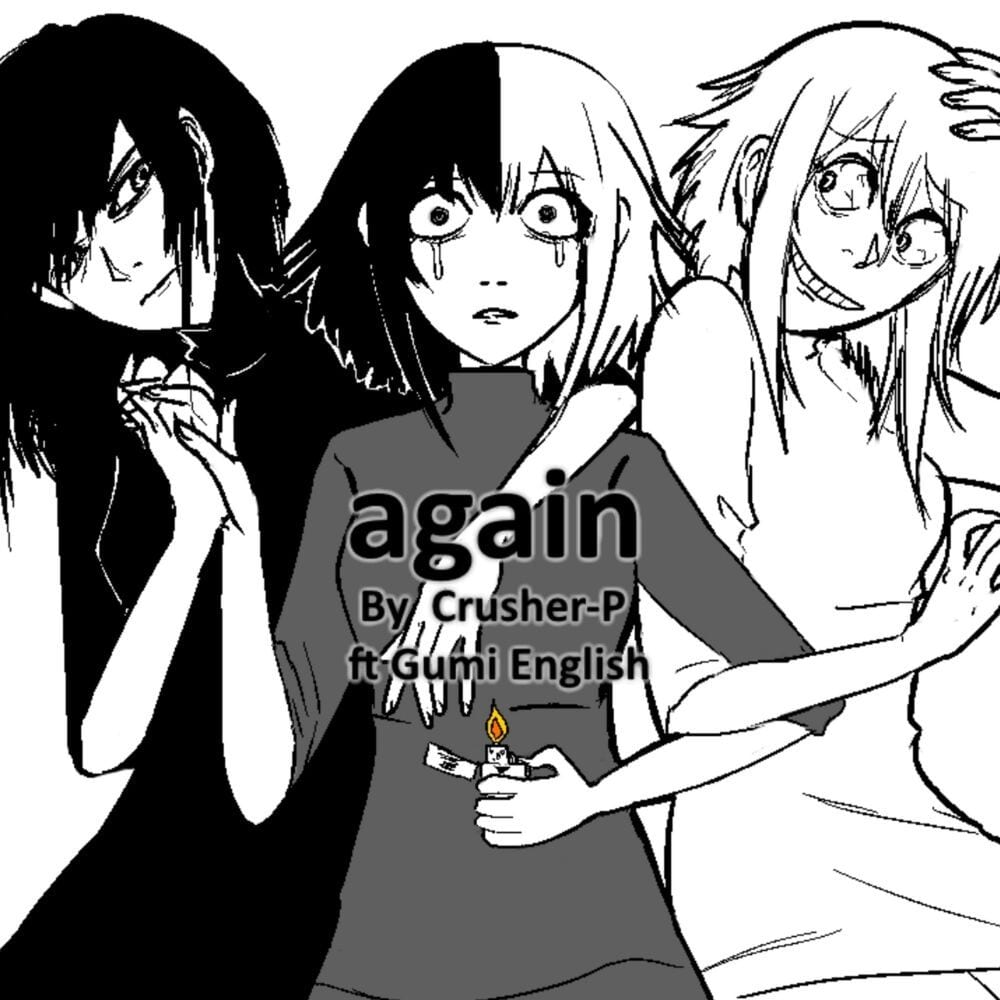 Again cover